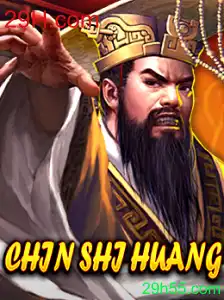 Explorando ChinShiHuang: O Jogo que Revoluciona Estratégias Online