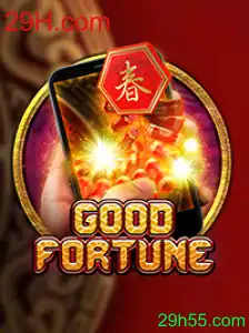 Descubra o Jogo GoodFortuneM: Regras e Estratégias em 29H.com