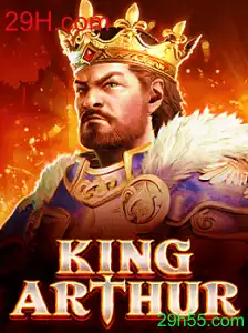Explorando o Mundo de KingArthur: Um Mergulho em Aventuras Épicas