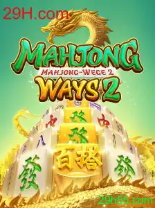 Descobrindo MahjongWays2: Tudo sobre o Clássico Reimaginado