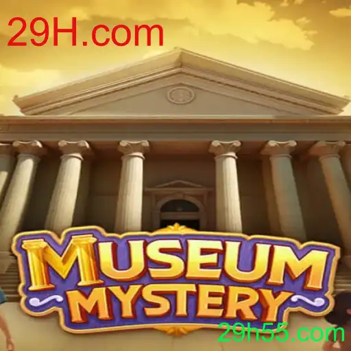 MuseumMystery: Desvendando Segredos e Aventura