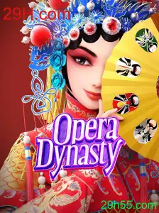 Explorando o Mundo Fascinante de OperaDynasty: Mergulhe na Experiência de Jogo Única