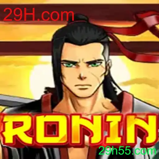 Explorando o Mundo de 'Ronin': Um Guia Completo