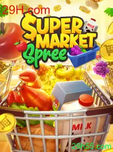 Guia Completo sobre o Jogo SupermarketSpree: Regras, Estratégias e Atualizações