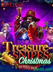 Descubra o Encantador Mundo de TreasuresnipesChristmas