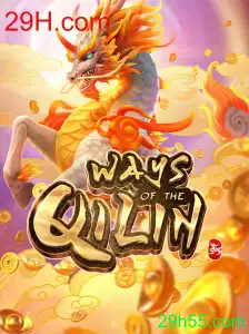 Explorando o Fascinante Universo de 'WaysoftheQilin'