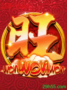 Descubra o Mundo de WonWonWon: Um Jogo de Estratégia e Entretenimento